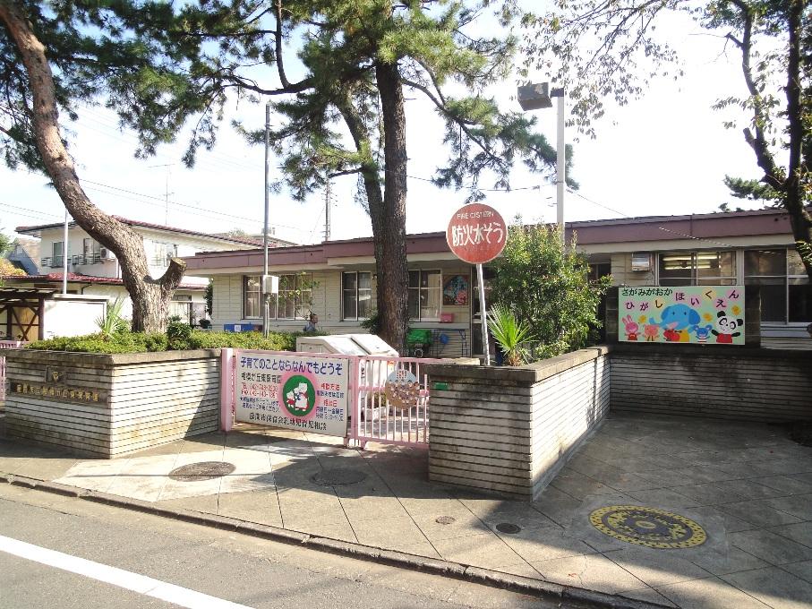 kindergarten ・ Nursery. Zama Municipal Sagamigaoka 643m to east nursery school