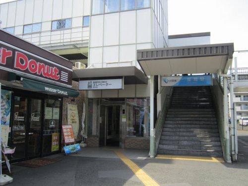 station. Odakyu Odawara Line [Zama Station]