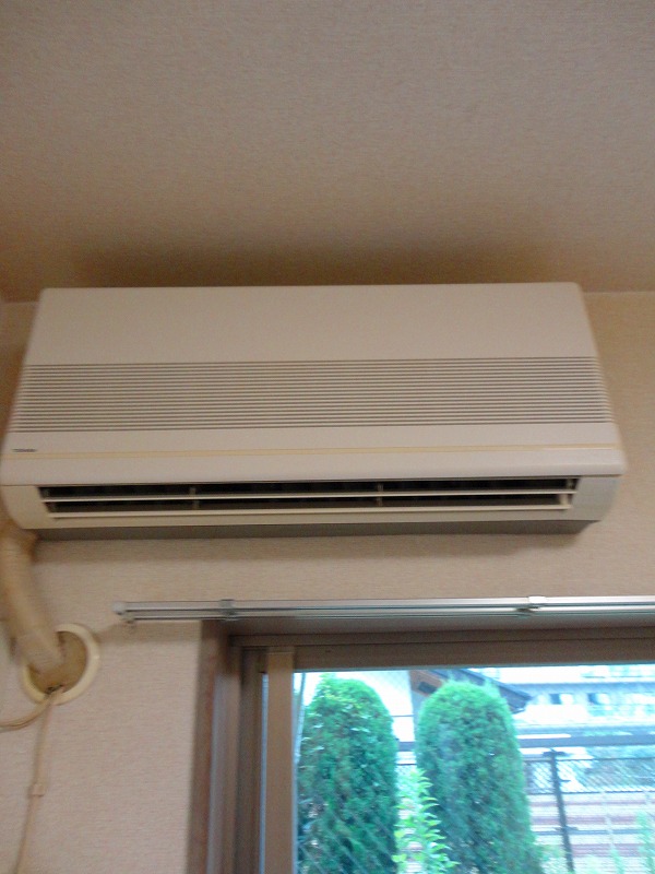 Other Equipment