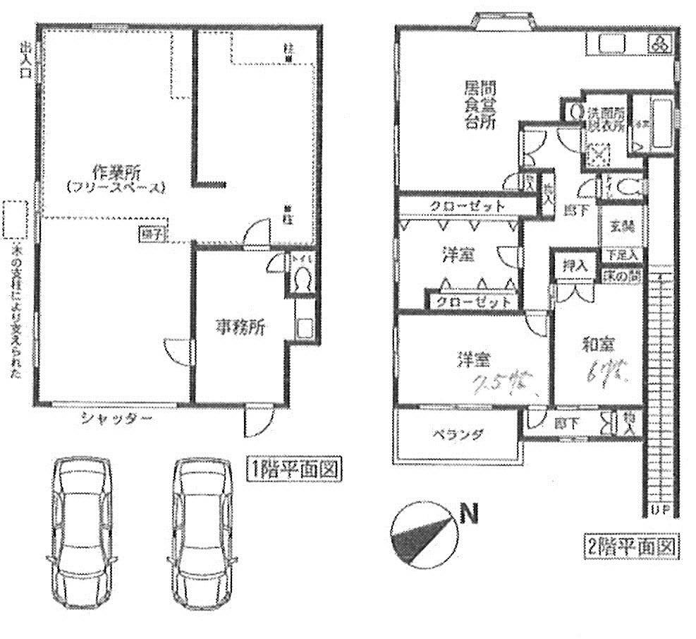 Floor plan. 32,800,000 yen, 3LDK, Land area 158.19 sq m , You also suitable for building area 179.38 sq m what industry. 
