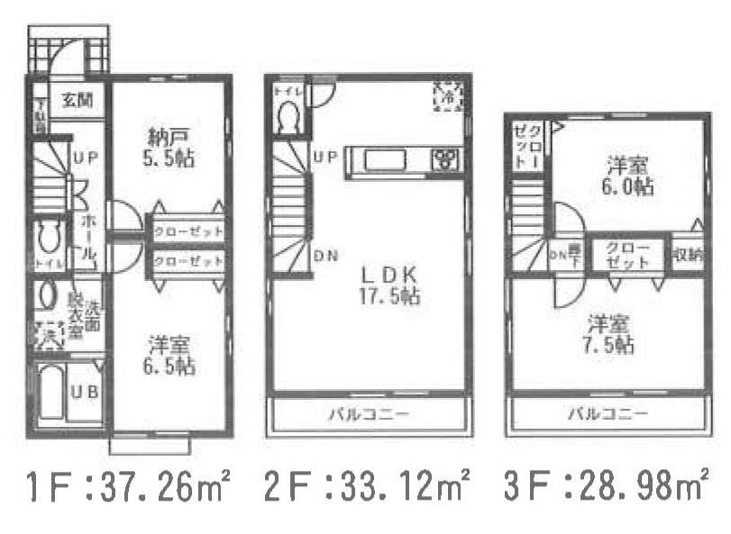 Floor plan. (2), Price 18,800,000 yen, 4LDK, Land area 100 sq m , Building area 99.36 sq m