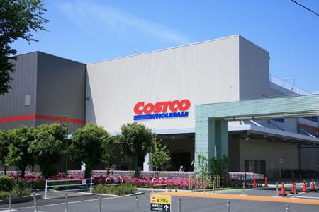 Shopping centre. Costco Zama until the warehouse store 1600m