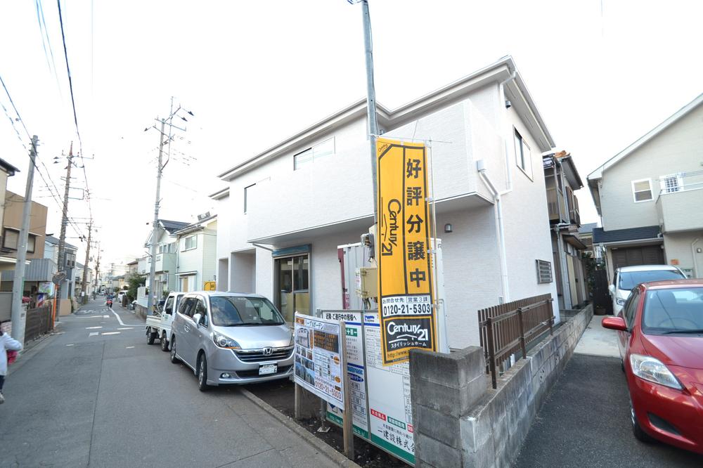 Local photos, including front road. Local (12 May 2013) Shooting