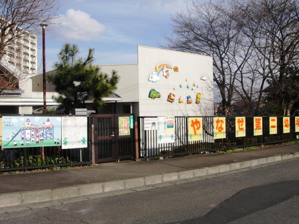 kindergarten ・ Nursery. Yanase 698m to nursery school