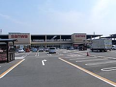 Supermarket. Sanwa ・ Until Super Viva Home 1300m business hours 9:00 to 21:00