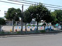 kindergarten ・ Nursery. Komatsubara 600m to nursery school