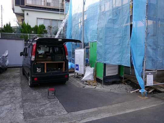 Local appearance photo