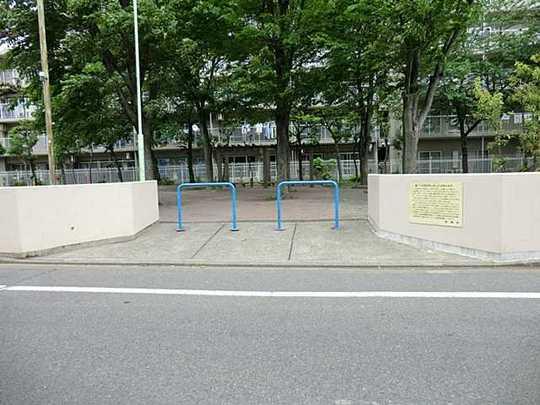 park. 550m until Komatsubara Shinkai park