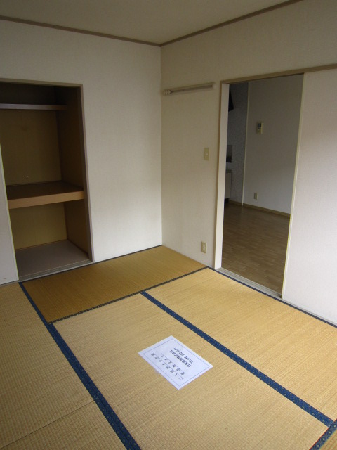 Other room space