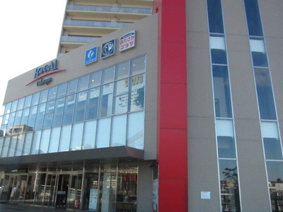 Shopping centre. 564m to easier Al Odasaga (shopping center)