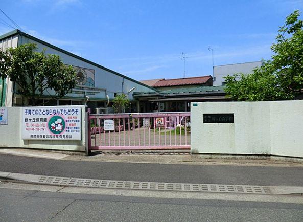 kindergarten ・ Nursery. kindergarten ・ 200m to nursery school Zama Municipal Midorigaoka nursery