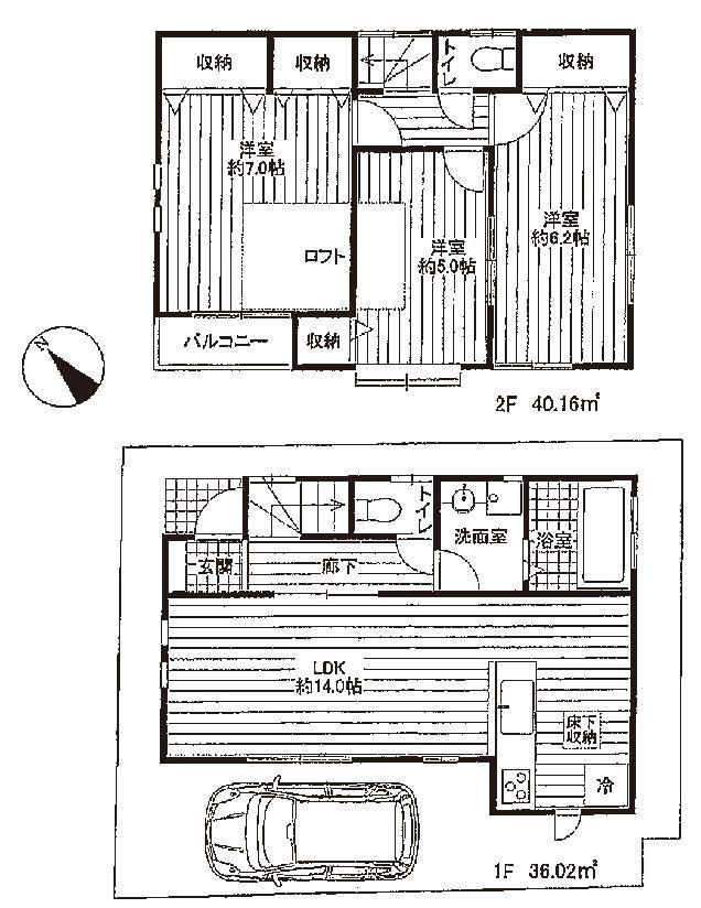 Floor plan. 19.9 million yen, 3LDK, Land area 72.91 sq m , Building area 76.18 sq m