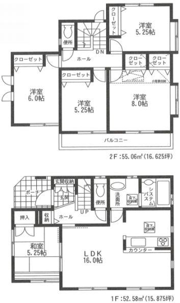 Floor plan. 36,700,000 yen, 5LDK, Land area 121.59 sq m , Building area 107.64 sq m 5LDK, Face-to-face kitchen, Underfloor Storage, There is attic storage, Wide balcony