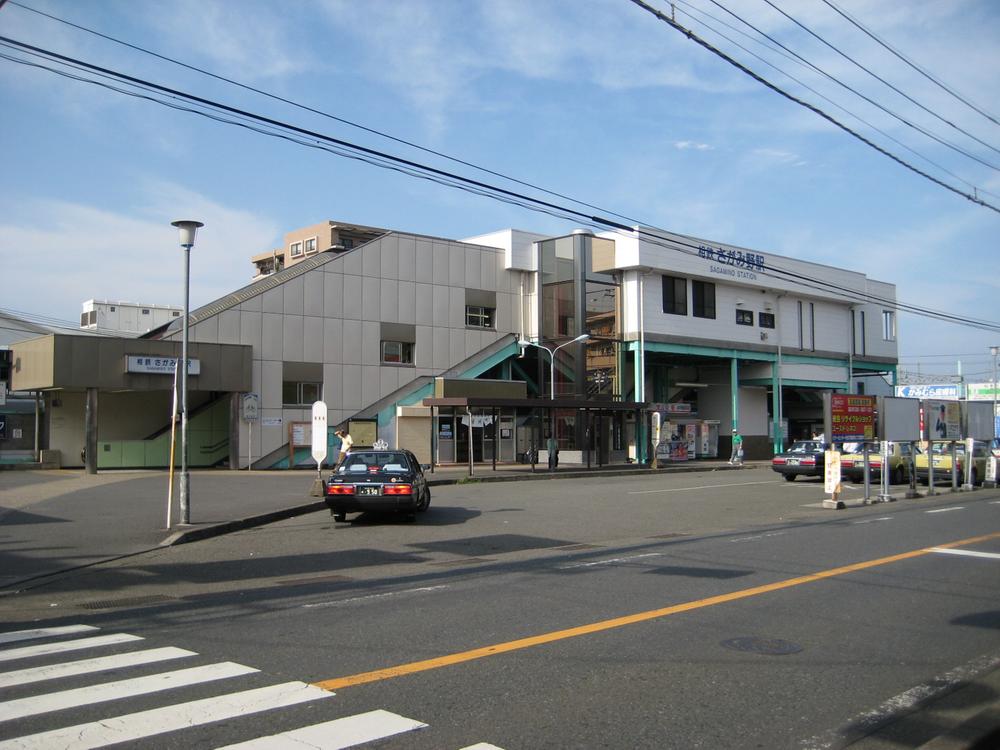 station. 1700m to Sotetsu line Sagamino Station  [Dwelling with store]  In a quiet residential area, There are also a number of privately owned stores to close. Is an environment that is suitable for restaurant. 