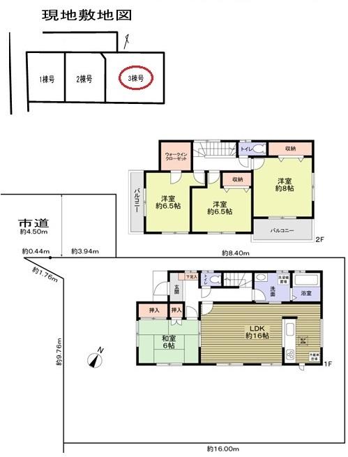Floor plan. 41,800,000 yen, 4LDK, Land area 177.83 sq m , Building area 105.99 sq m