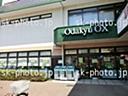 Supermarket. OdakyuOX until Zama shop 814m
