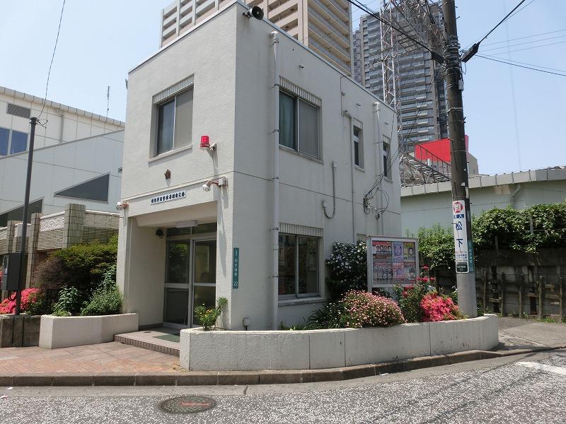 Police station ・ Police box. Sagamihara Minami-ku Aiminami alternating (police station ・ Until alternating) 561m