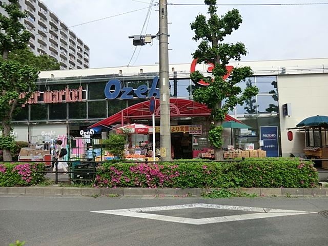 Supermarket. 828m to Super Ozeki Zama shop