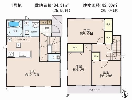 Floor plan. 25,800,000 yen, 3LDK, Land area 84.31 sq m , Building area 82.8 sq m