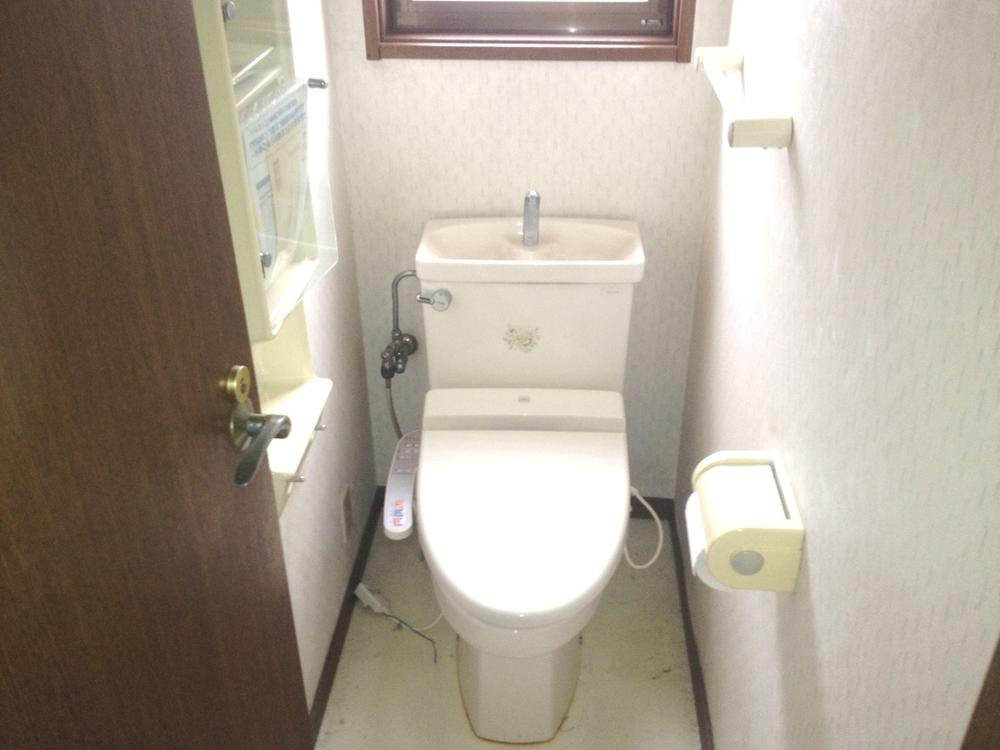 Toilet