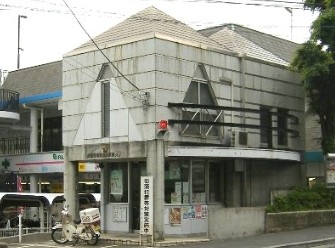 Police station ・ Police box. Zama police station Zama Station alternating (police station ・ Until alternating) 816m