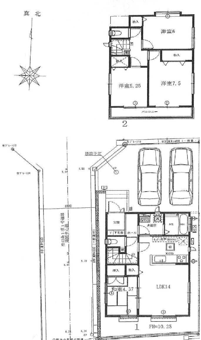 Floor plan. (1 Building), Price 33,800,000 yen, 4LDK, Land area 110.87 sq m , Building area 90.25 sq m