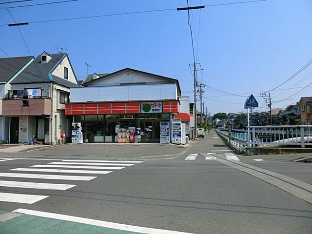 Convenience store. 1050m to Super Fresh Kurihara shop