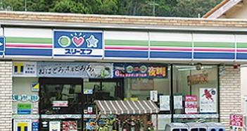 Convenience store. Three F Zama Station store up to (convenience store) 411m