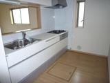 Kitchen. Same specification kitchen