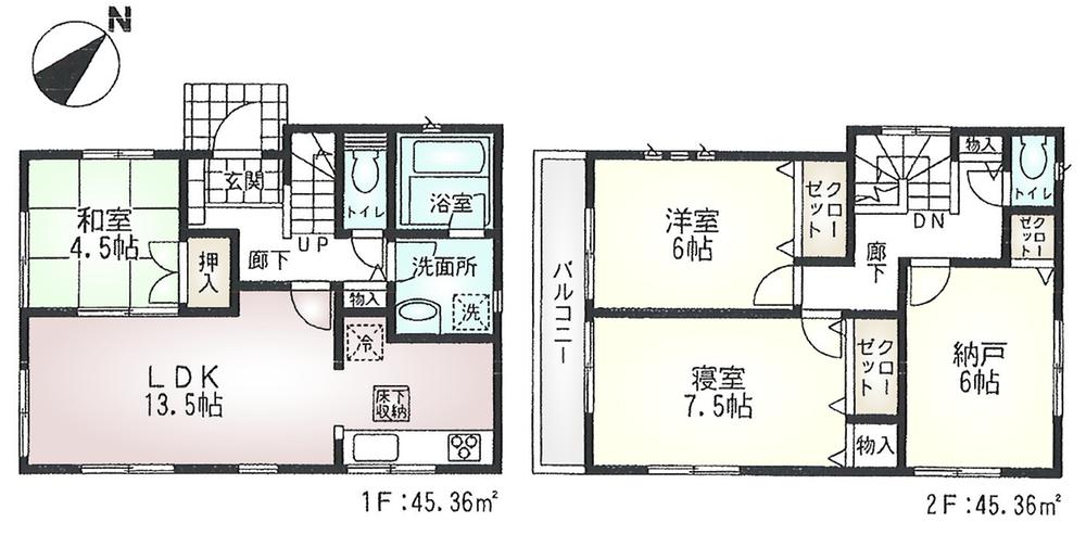 Floor plan. (5 Building), Price 35,800,000 yen, 4LDK, Land area 100.28 sq m , Building area 90.72 sq m