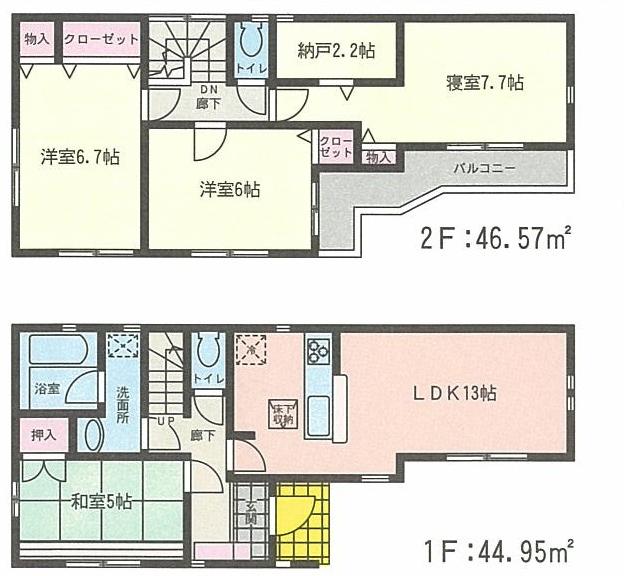 Floor plan. 26,800,000 yen, 4LDK, Land area 100.73 sq m , Building area 91.52 sq m