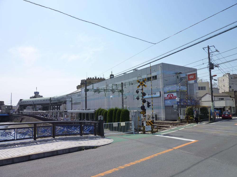 Other. Keikyu Shin-Zushi Station