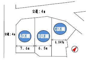 Compartment figure. Land price 32,800,000 yen, Create land area 100.1 sq m hope ... building plan