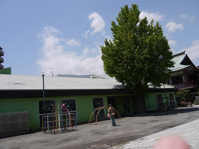 kindergarten ・ Nursery. Zushi 337m to kindergarten