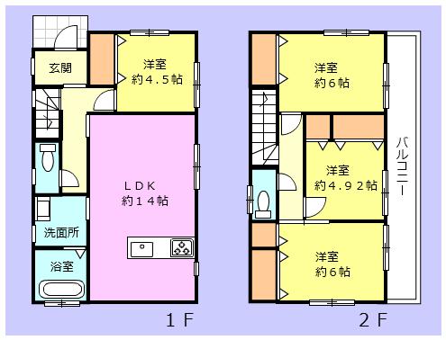 Floor plan. 34,800,000 yen, 4LDK, Land area 278.4 sq m , Building area 90.25 sq m floor plan