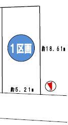 Compartment figure. Land price 21,800,000 yen, Is a site area of ​​land area 103.5 sq m 30 square meters more than.
