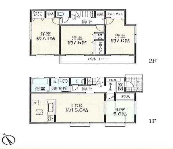 Floor plan. 34,800,000 yen, 4LDK, Land area 125.93 sq m , It is a building area of ​​101.02 sq m easy-to-use 4LDK.