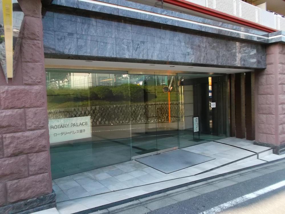 Local appearance photo. Local (11 May 2013) Shooting