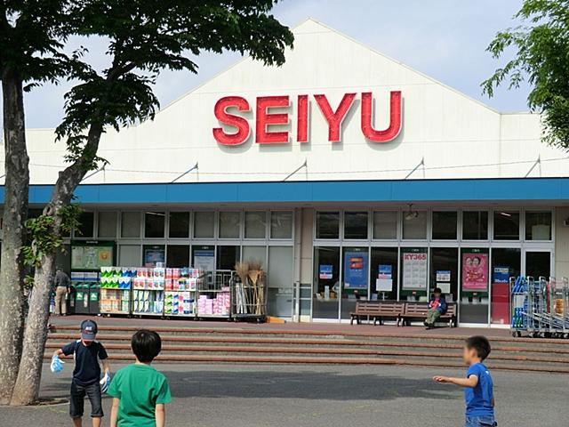 Supermarket. 470m until Seiyu Zushi Highland store