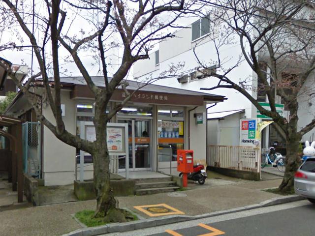 post office. Zushi Highland 400m to the post office