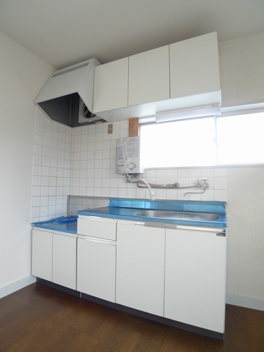 Kitchen. Sink also is a new article.