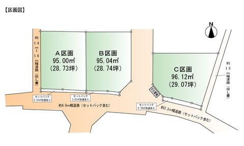 Compartment figure. Land price 25.6 million yen, Land area 95 sq m