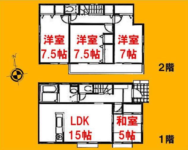 Floor plan. 35,800,000 yen, 4LDK, Land area 125.93 sq m , Building area 101.02 sq m