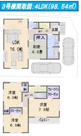 Floor plan. 36,800,000 yen, 4LDK, Land area 103.07 sq m , It is a building of a building area of ​​98.54 sq m 98 sq m more than 4LDK.