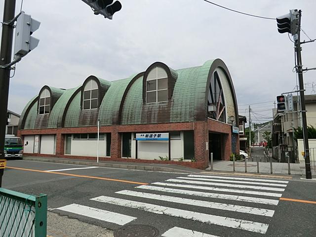 station. Keikyū Zushi Line 950m up to the "new Zushi" station