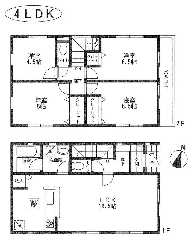 Floor plan. 29,800,000 yen, 4LDK, Land area 118.43 sq m , Building area 95.58 sq m floor plan