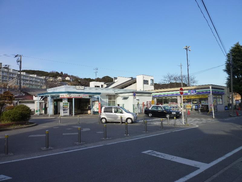 station. Higashi Zushi Station