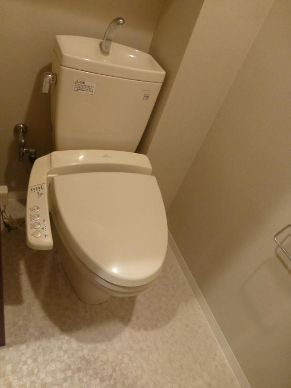 Toilet