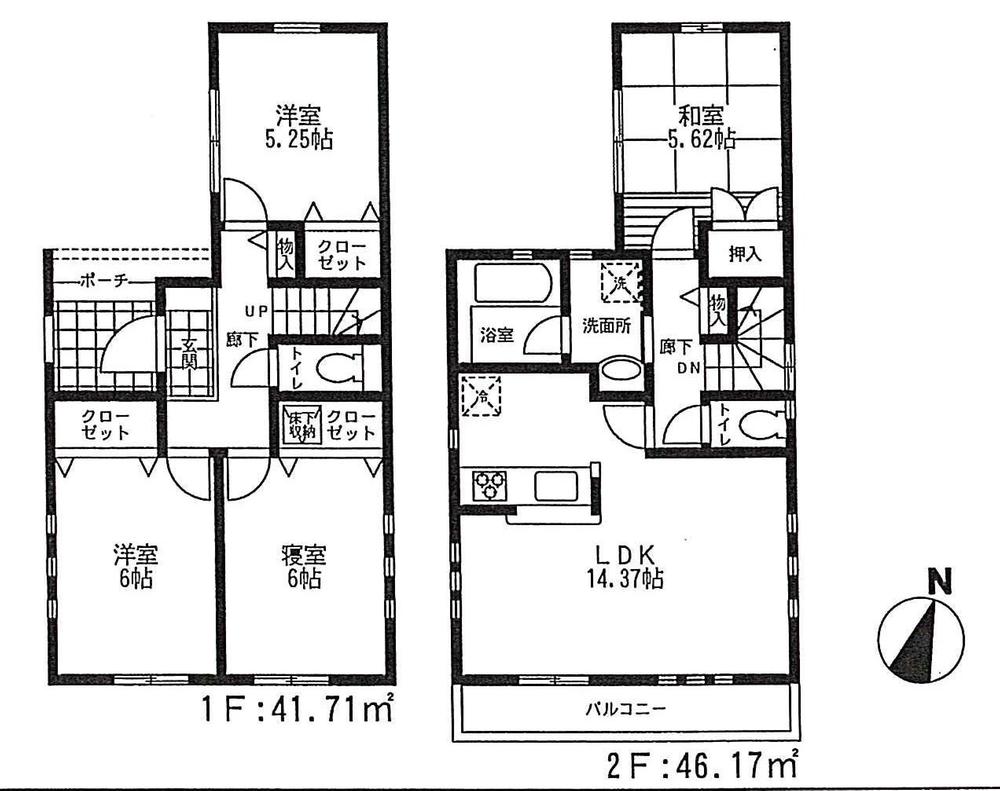 Floor plan. (Building 2), Price 35,800,000 yen, 4LDK, Land area 92.78 sq m , Building area 87.88 sq m