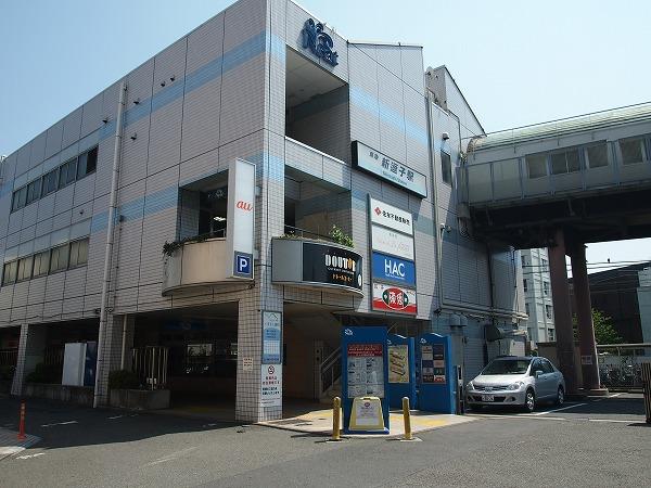 station. 1600m to Keikyu new Zushi